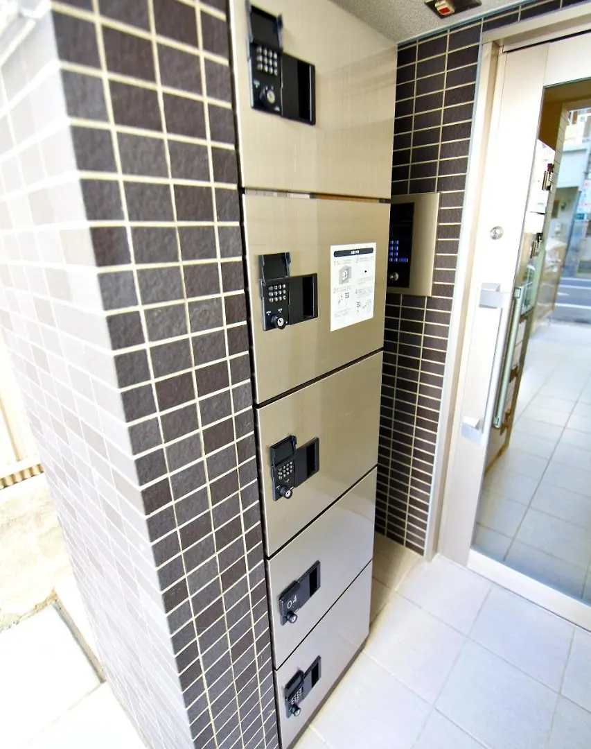 Prime Stage Otsuka/Ikebukuro P201 Apartment Tokyo